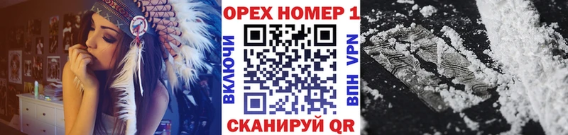 COCAIN Columbia  Приволжский 