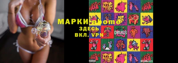 мяу мяу мука Липки