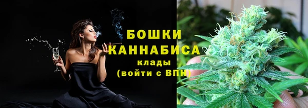 мефедрон VHQ Абаза