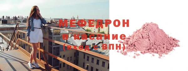 мяу мяу мука Липки