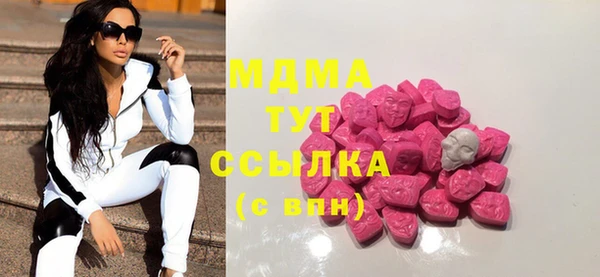 кристаллы Лиски