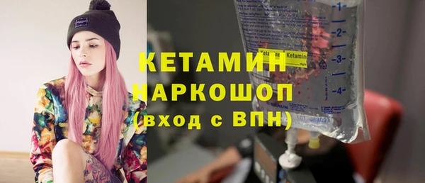 мяу мяу мука Липки