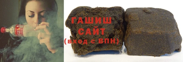 COCAINE Абинск