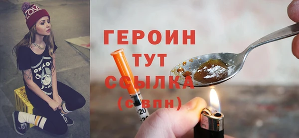 мяу мяу мука Липки