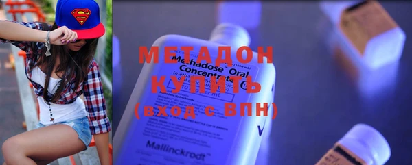 кристаллы Лиски