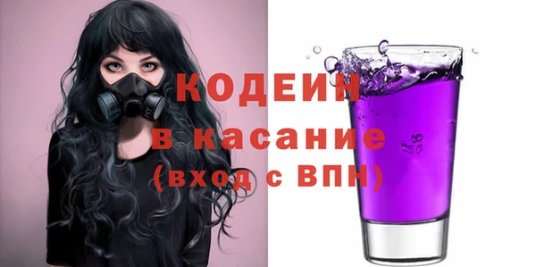 мяу мяу мука Липки