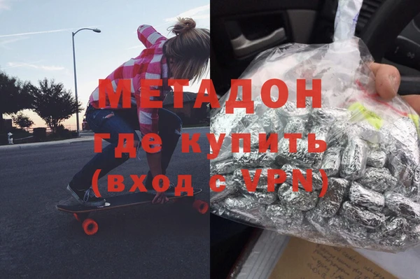 кристаллы Лиски