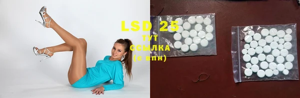 мяу мяу мука Липки