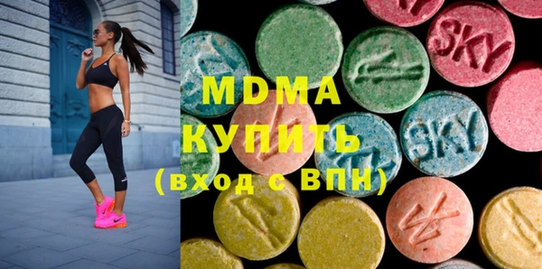 а пвп мука Абдулино