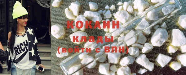 а пвп мука Абдулино