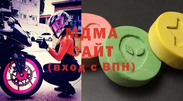 COCAINE Абинск