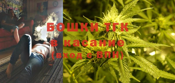 мефедрон VHQ Абаза
