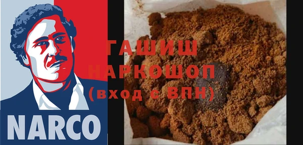 COCAINE Абинск