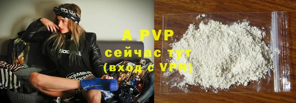 мяу мяу мука Липки