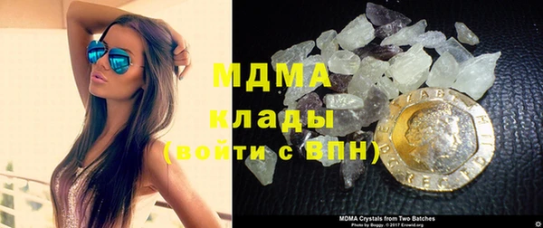 а пвп мука Абдулино