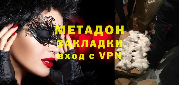 а пвп мука Абдулино