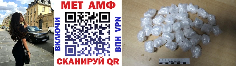 hydra сайт  как найти закладки  Приволжский  Первитин пудра 